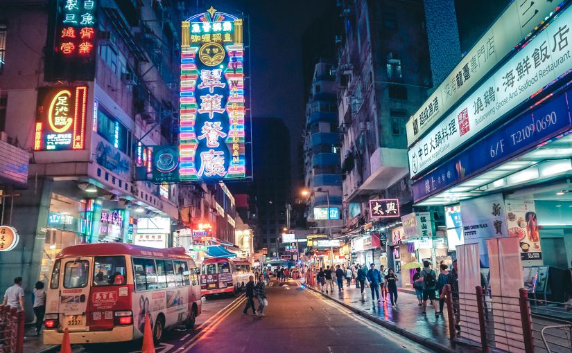 Hong Kong Night Treats(香港夜饗樂): A Perfect Prelude to Discussing HR Systems